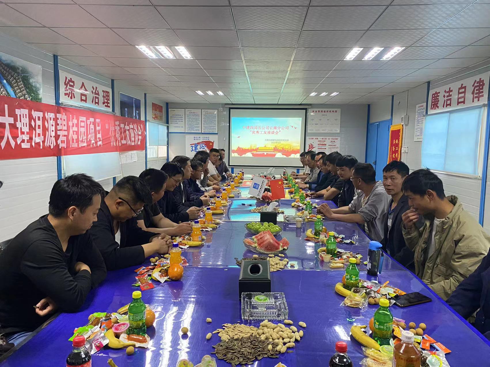 附图1.jpg 附图1.jpg