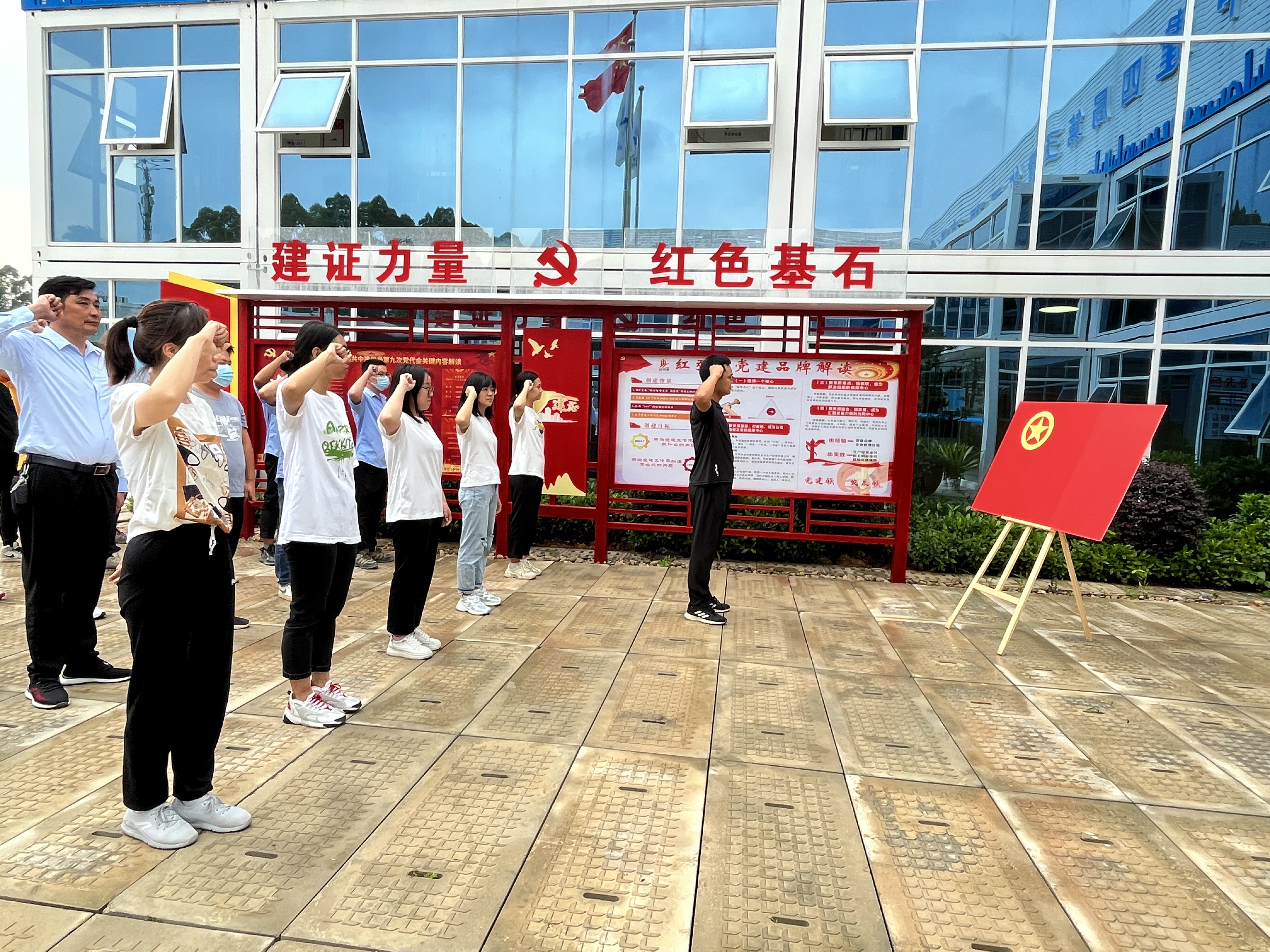 图片 (4).jpg