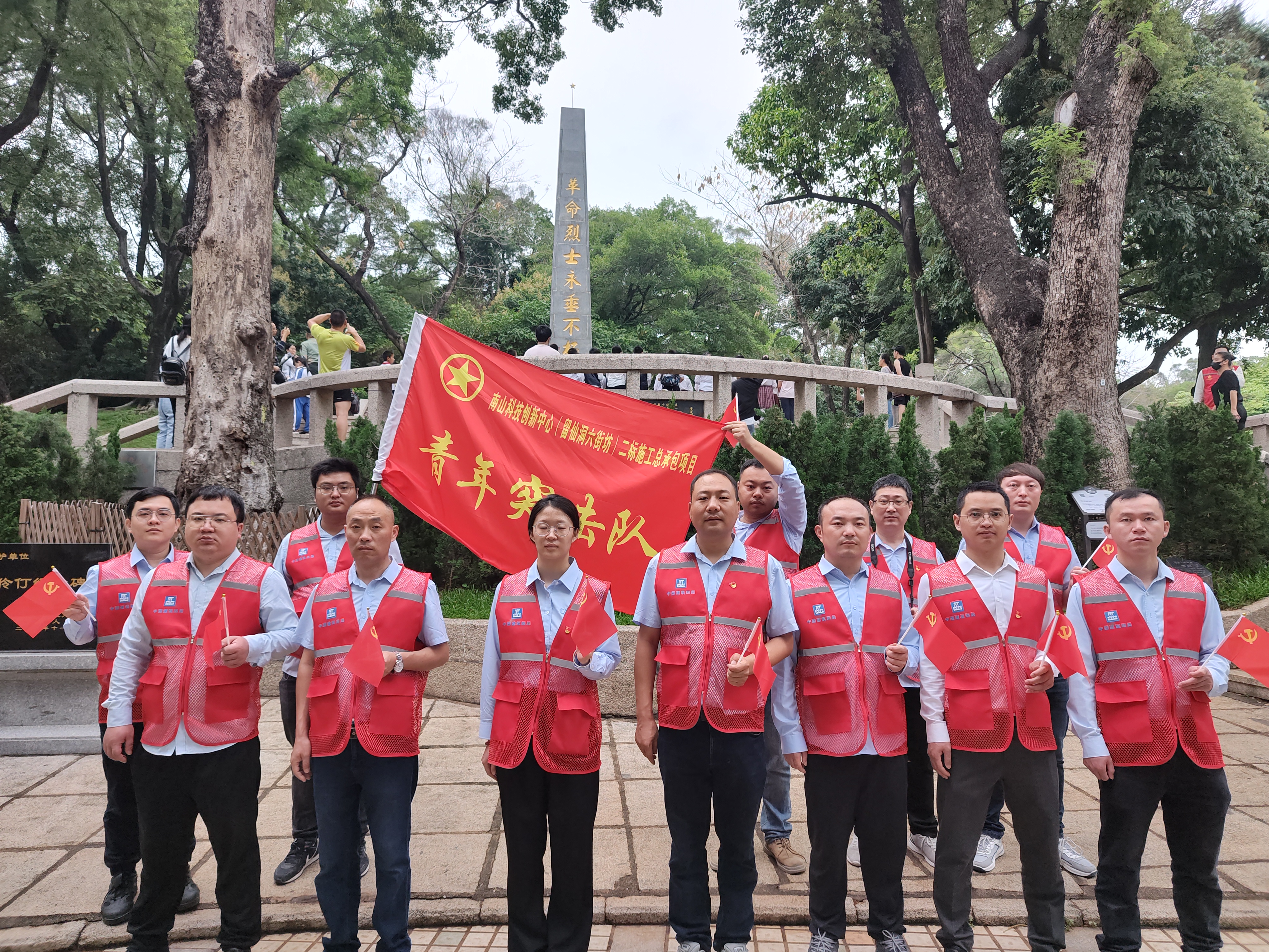 南山.jpg 南山.jpg