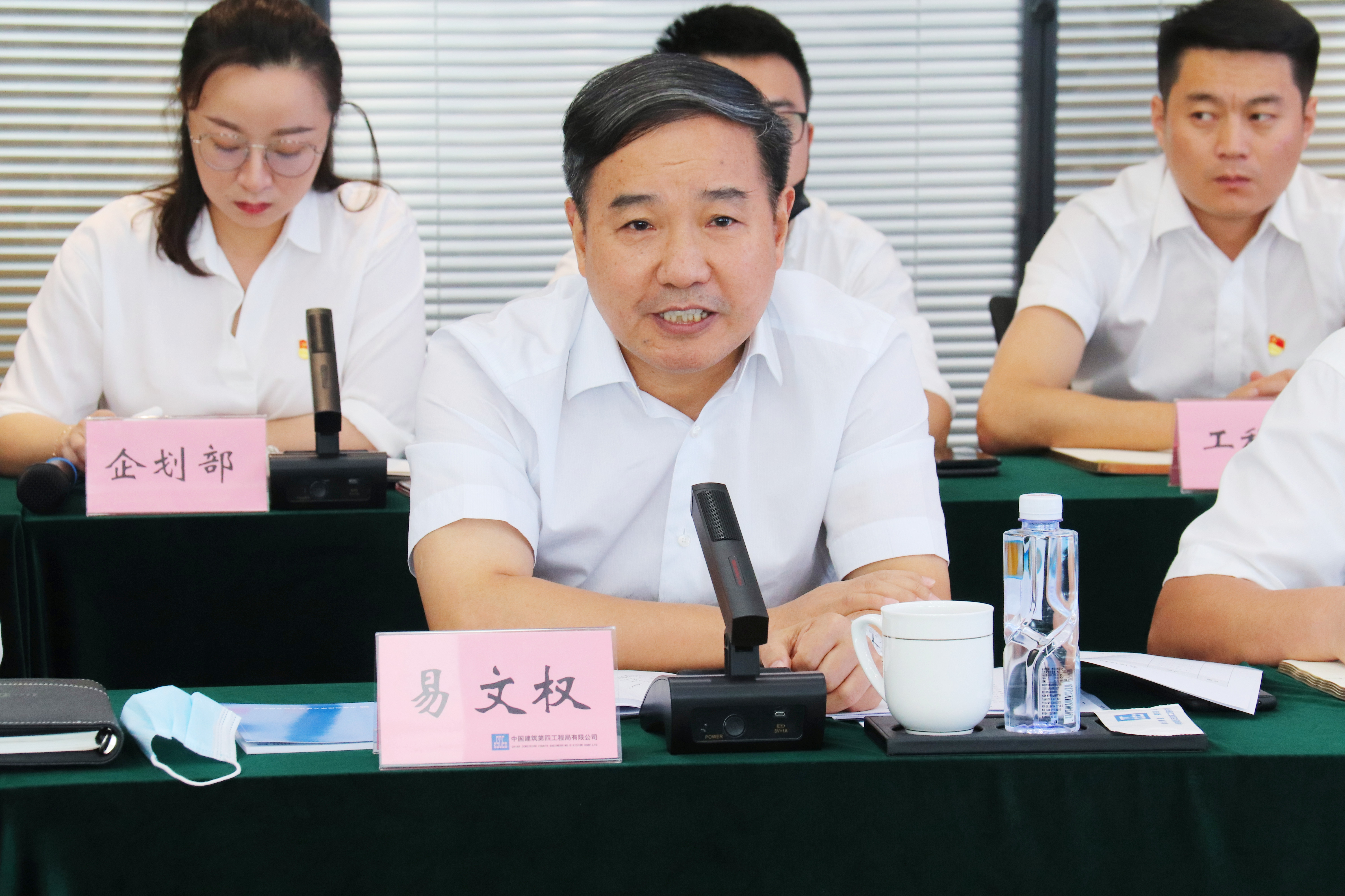 易董发言.jpg 易董发言.jpg