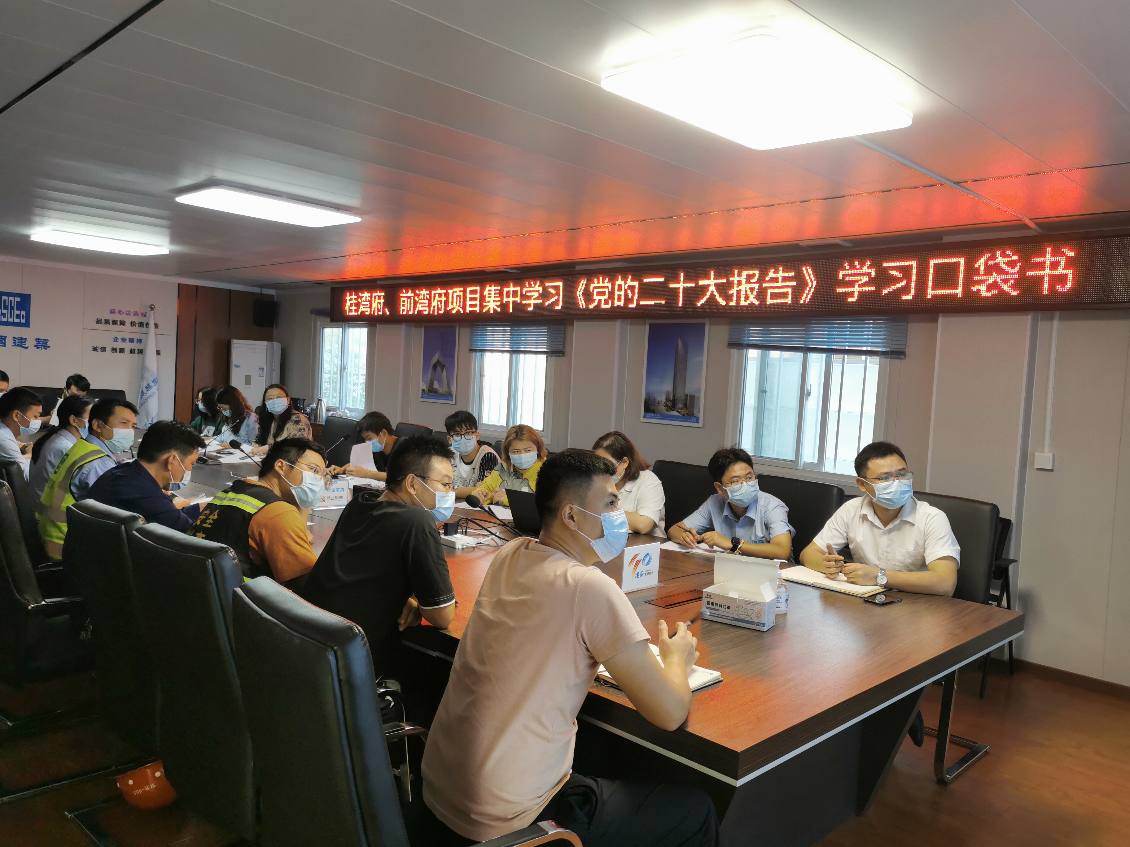 微信图片_20221110105704(1).jpg