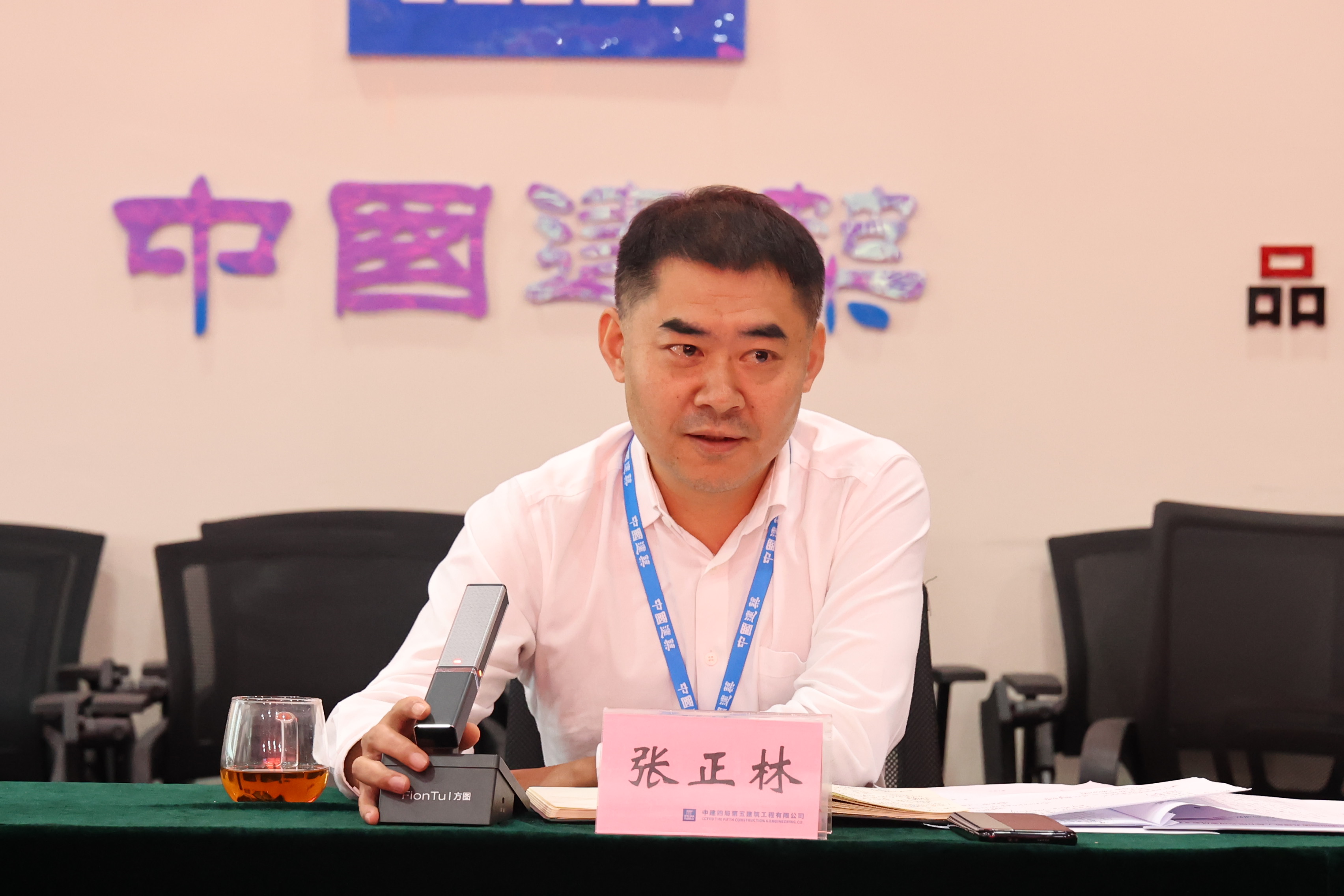 张正林1.JPG