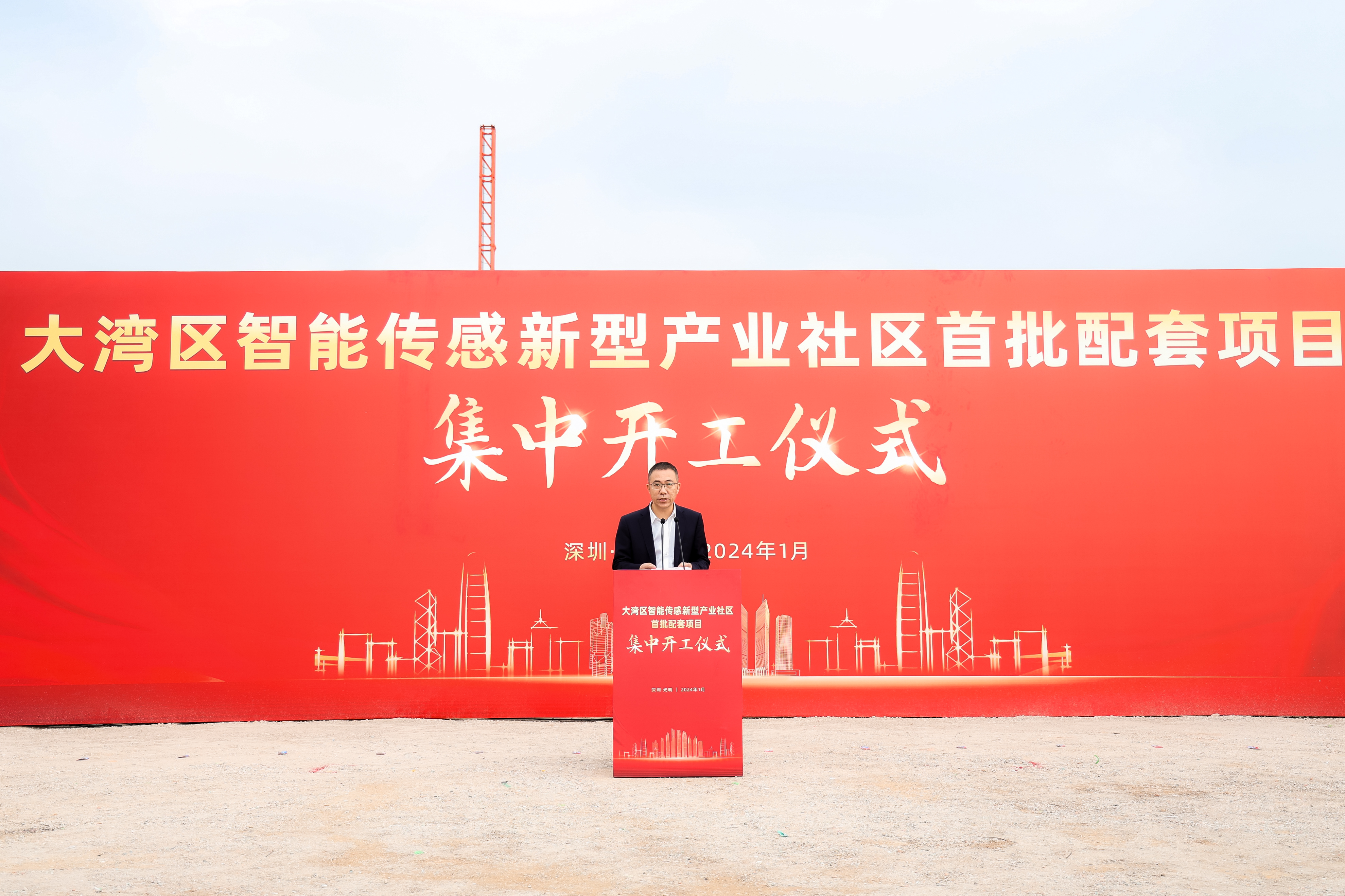 苏局.jpg