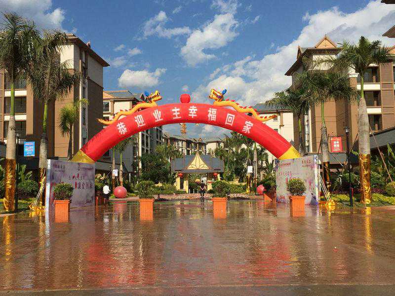 西双版纳2-4期一组团_副本