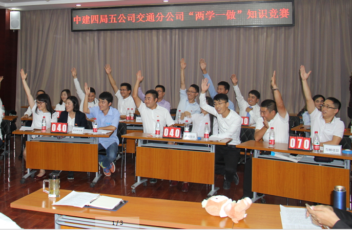 TBU%JR1[I)8`67F01EUO585