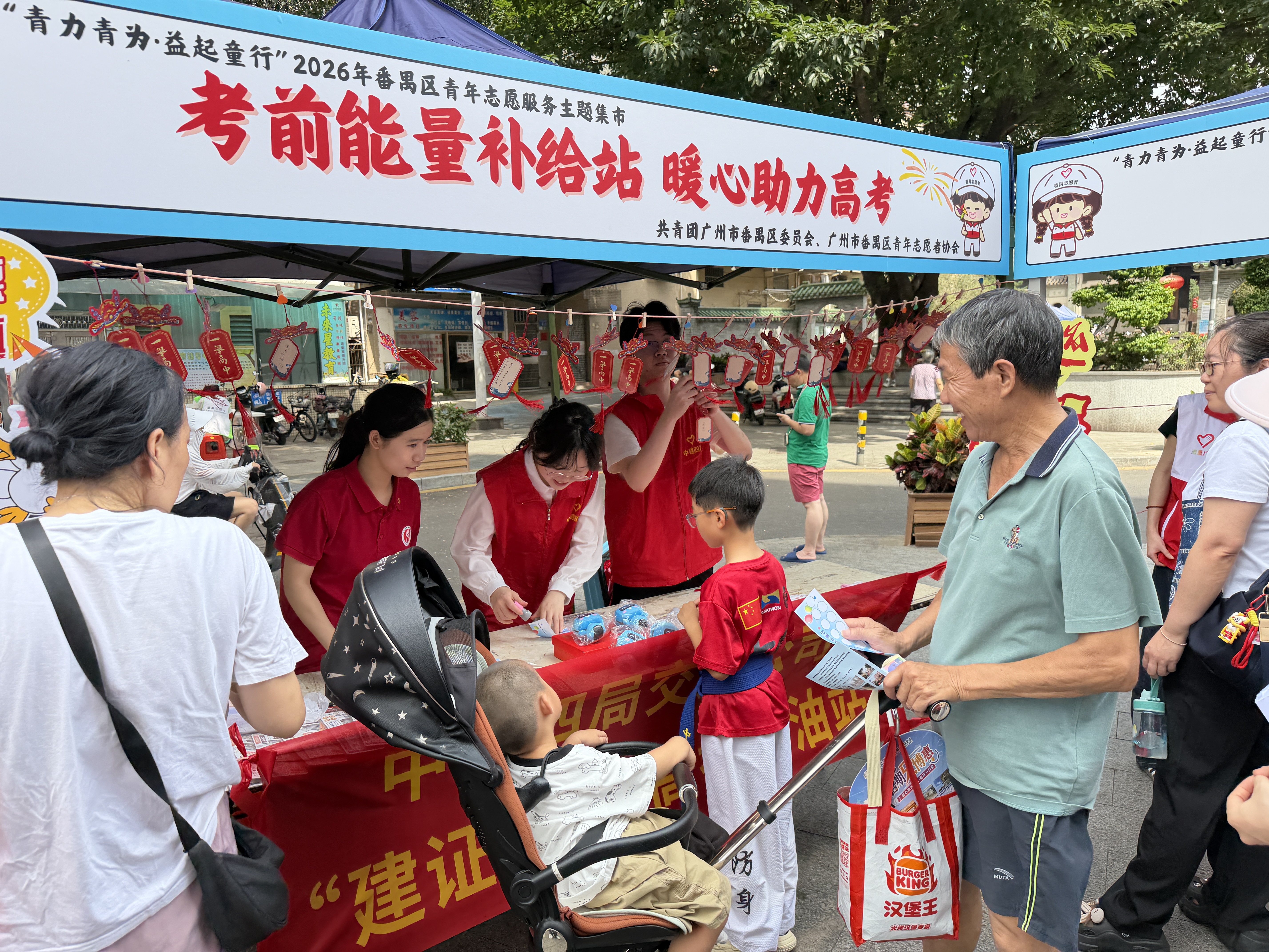 cdb79a19240531946b358dbada148b79.jpg