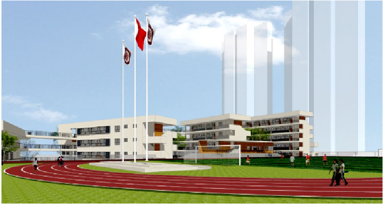 公司中标红岭教育集团(石厦初中部)改扩建工程施工总承包工程