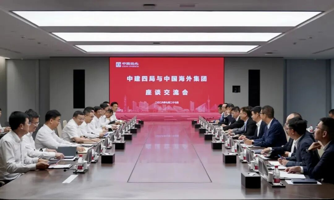交流主景图.png