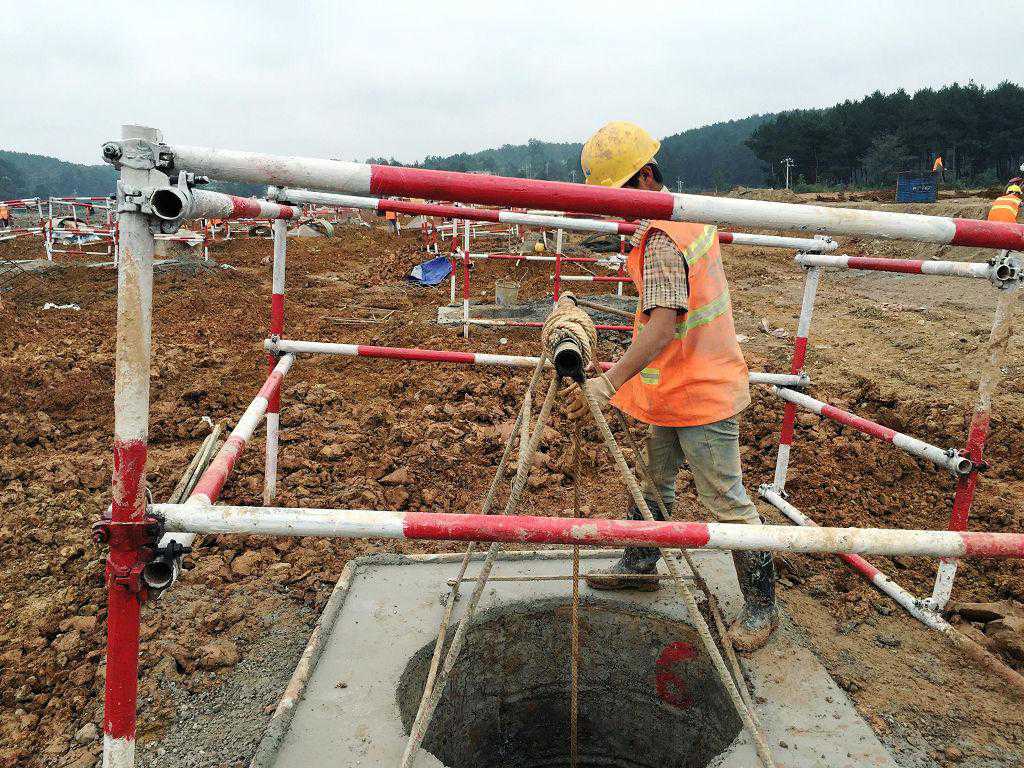 北师大孔桩2_副本