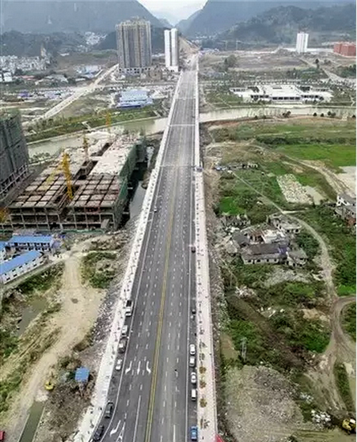 纬五路一期_副本