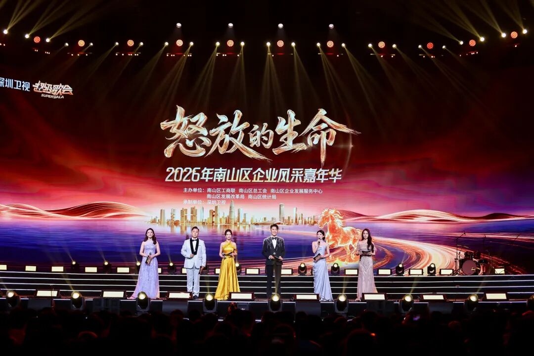 活动现场图.png
